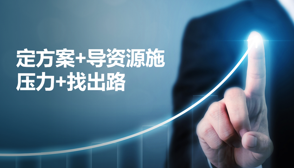 金钥匙 金钥匙